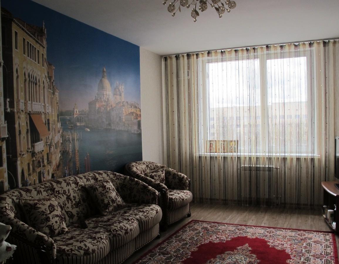 Квартира Посуточно В Белгороде С Фото