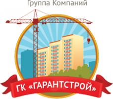 Гарант, ИСК