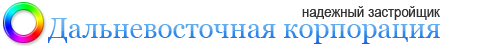 Дальневосточная корпорация, ООО