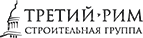 Третий Рим, СГ