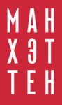 Новые Горизонты