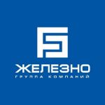 Железно