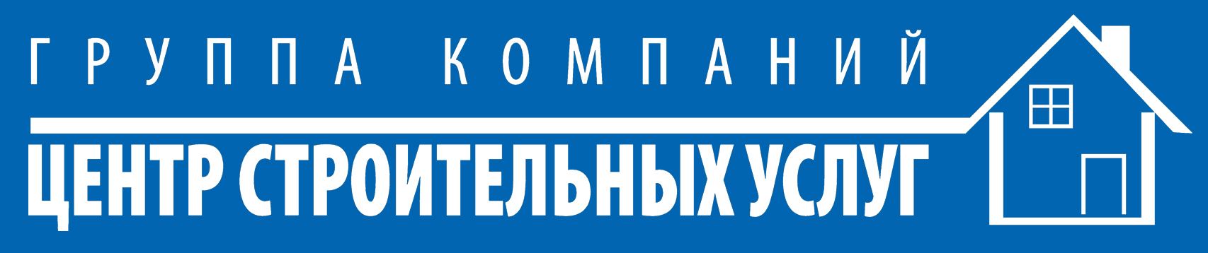 Сайт холдинг центр. Центр строительных услуг. Центр услуг логотип. ЦСУ Иваново. Центр строительных услуг Иваново директор.