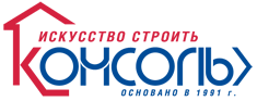 Ооо консоль проект