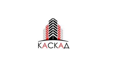 Каскад инфра. Каскад строительная компания. Логотипы застройщиков. Каскад эмблема. Значок строительной компании каска.