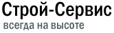 Строй волгоград. ООО Стройсервис Волгоград. Стимул Стройсервис логотип. Сервис Строй Йошкар Ола. Логотип новострой Волгоград.