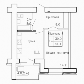ЖК Новая пристань (Барнаул) – планировка №2