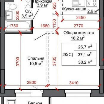 ЖК Литерный (Барнаул) – планировка №4