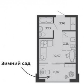 Авторский дом Один лофт (Барнаул) – планировка №3
