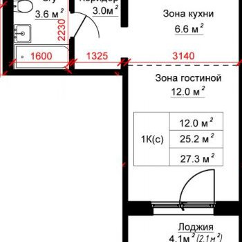 ЖК Титан (Барнаул) – планировка №4