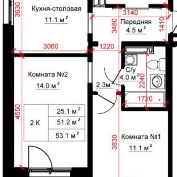 ЖК Титан (Барнаул) – планировка №2