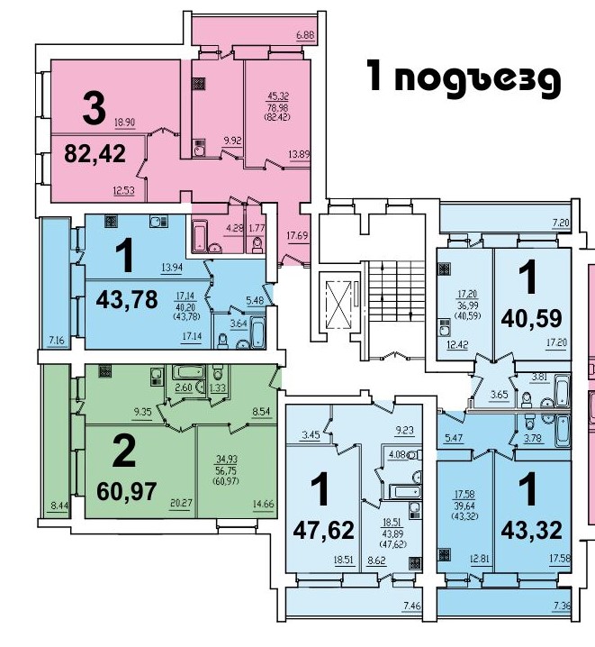 Купить Трехкомнатную Квартиру Бежицкий Район