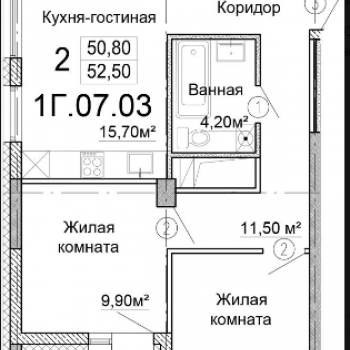 ЖК Стрелки (Екатеринбург) – планировка №1
