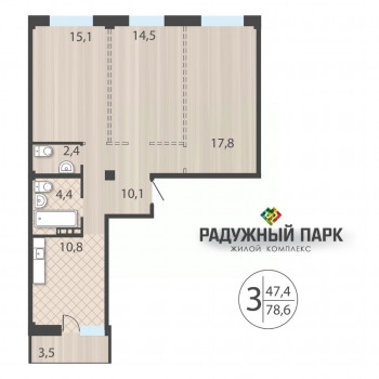 Радужный парк (Иркутск) – планировка №3
