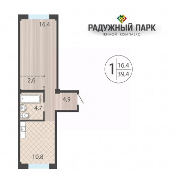Радужный парк (Иркутск) – планировка №1