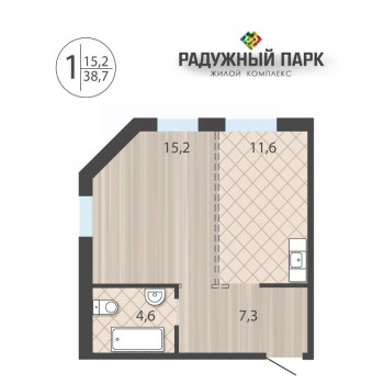 Радужный парк (Иркутск) – планировка №5