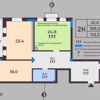 Модерн (Иваново) – планировка №3