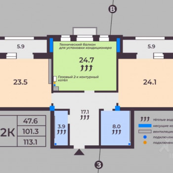 Модерн (Иваново) – планировка №2