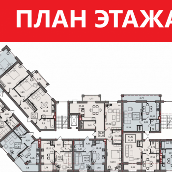 ЖК Третьяковский (Калининград) – планировка №3