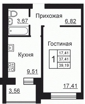 Изумрудная Улица 27 Калуга Купить Квартиру