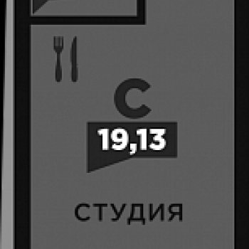 ЖК по ул. Красных Партизан 2 (Краснодар) – планировка №1