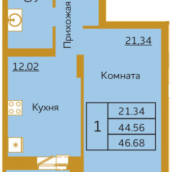 ЖК Золотое сечение (Красноярск) – планировка №3