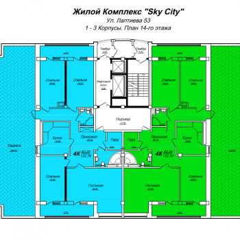 ЖК Скай Сити (Махачкала) – планировка №2