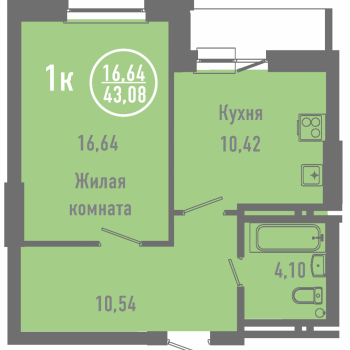 ЖК Дианит (Новосибирск) – планировка №3