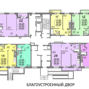 ЖК Аэропорт (Новосибирск) – планировка №12