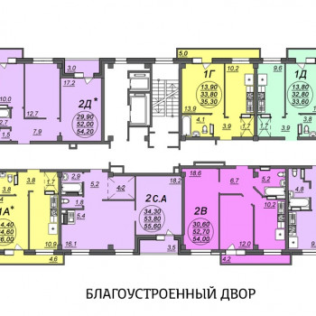 ЖК Аэропорт (Новосибирск) – планировка №3