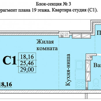 ЖК Сосны (Новосибирск) – планировка №1