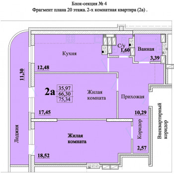 ЖК Сосны (Новосибирск) – планировка №7