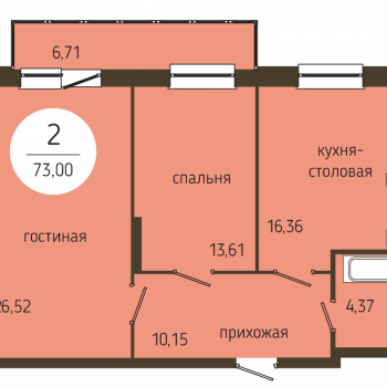 ЖК Оникс (Новосибирск) – планировка №2