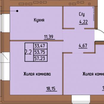ЖК Пушкин (Пермь) – планировка №3