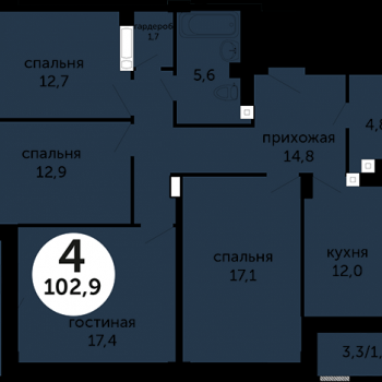 ЖК Гулливер (Пермь) – планировка №21