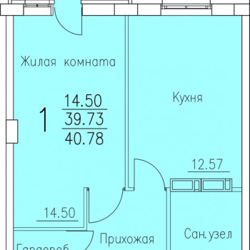ЖК Индиго (Пермь) – планировка №3
