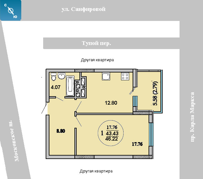 Жк Центральный Самара Купить Квартиру