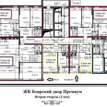 ЖК Боярский Двор (Самара) – планировка №2