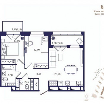 Ranta Residence (Санкт-Петербург) – планировка №31