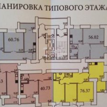 Дом на ул. Севастопольская (Саранск) – планировка №1