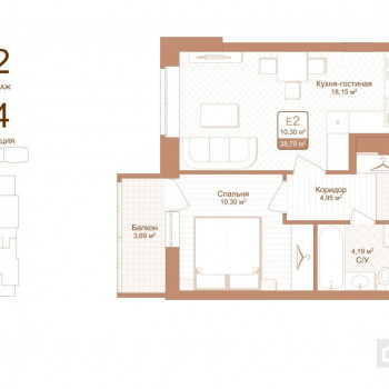 ЖК Кулик (Тула) – планировка №3
