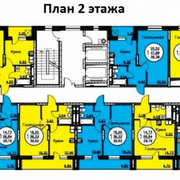ЖК Элегия (Уфа) – планировка №3