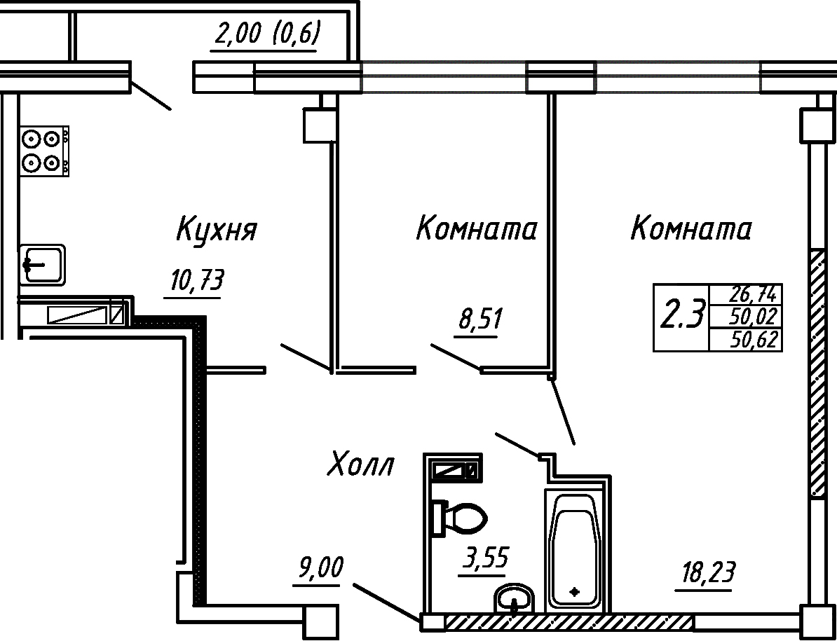 Купить Однокомнатную Квартиру Вологда От Застройщика