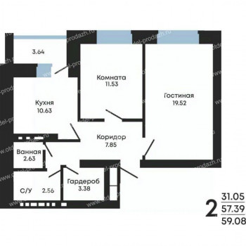 ЖК «Атом-2» (Воронеж) – планировка №4