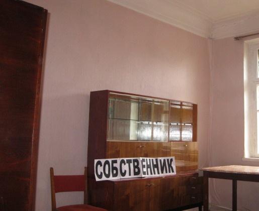 Купить Комнату Тула Пролетарский Район