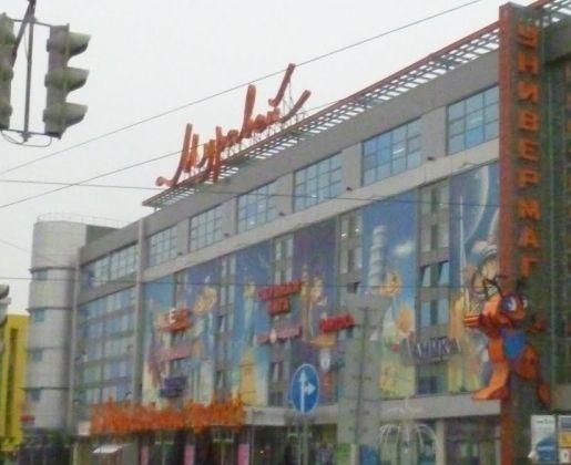 Фото в муравье нижний новгород