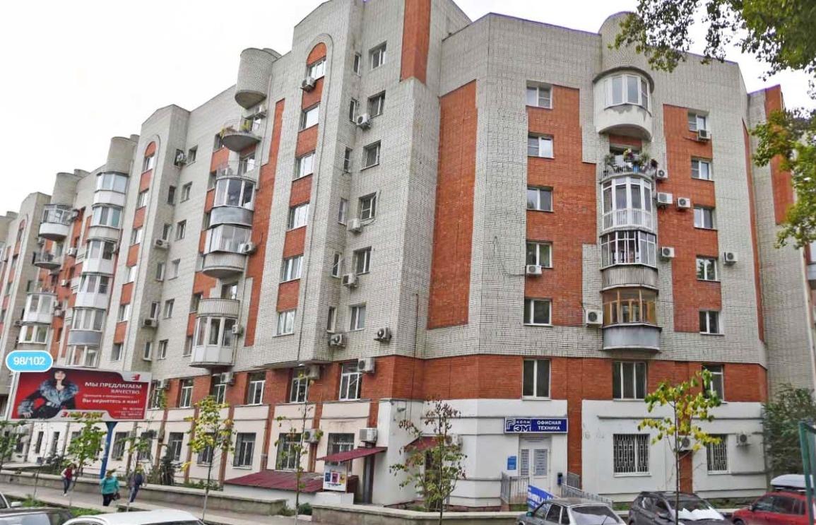 Купить Недвижимость В Екатеринбурге Коммерческую Радищева 6а