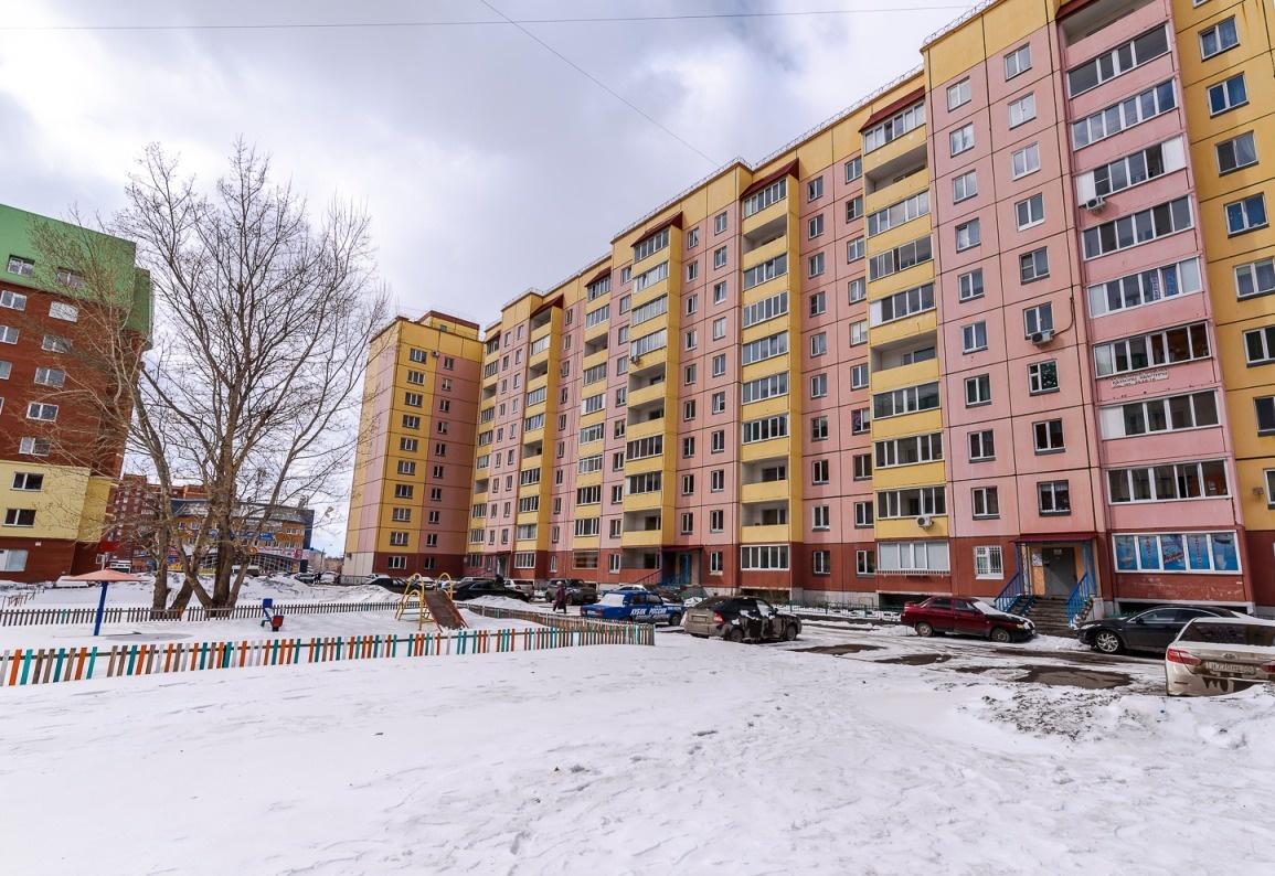 Варпоинт ул ватутина 20 1 омск фото