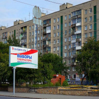 Новосибирск — 1-комн. квартира, 35 м² – Челюскинцев, 14 (35 м²) — Фото 2
