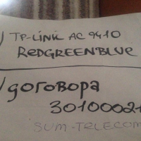 Нижний Новгород — 1-комн. квартира, 40 м² – БЕЛИНСКОГО ДОМ 85. ТЦ. (40 м²) — Фото 2